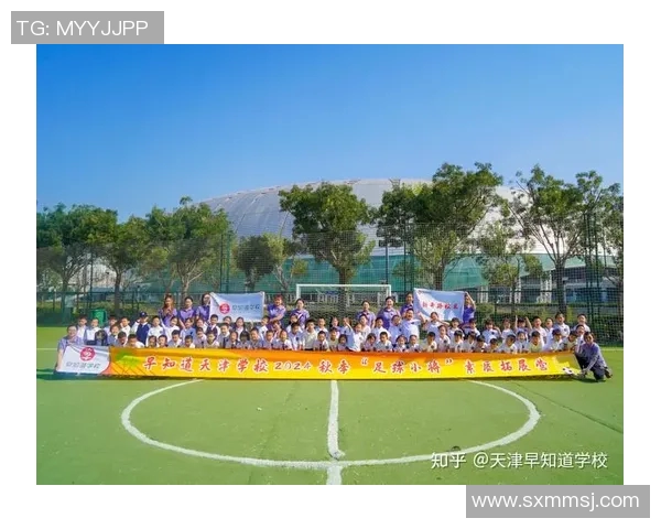 全国校园足球发展新机遇助力青少年健康成长与全面素质提升 全国校园足球发展新机遇助力青少年健康成长与全面素质提升