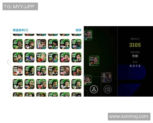 实况足球2018补丁全攻略及最新更新内容详解与下载链接分享 实况足球2018补丁全攻略及最新更新内容详解与下载链接分享