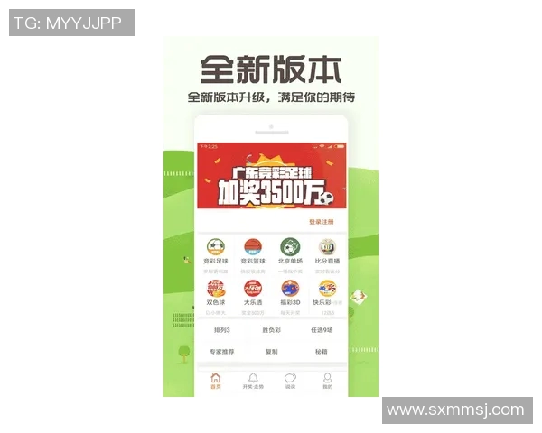 足球竞彩结果查询全攻略助你轻松掌握最新赛事动态与胜负分析技巧 足球竞彩结果查询全攻略助你轻松掌握最新赛事动态与胜负分析技巧